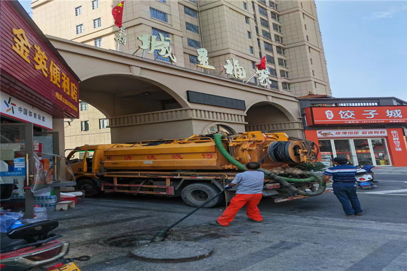 泰宁管道清淤的危害性？炜誉市政工程有限公司