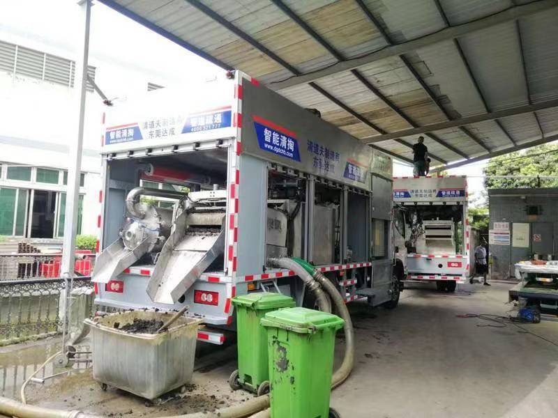 泰宁管道清淤中清洗步骤有哪些