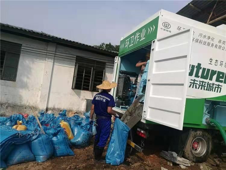 泰宁工业污泥压干处理